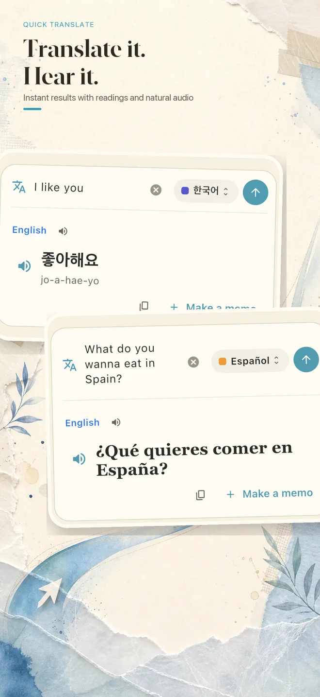 Memori quick translation screen